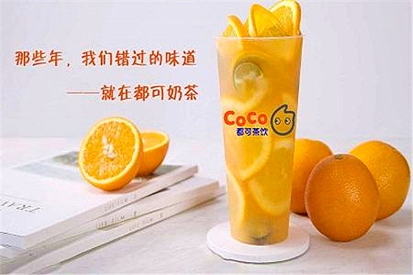 都可加盟